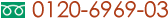 0120-6969-03