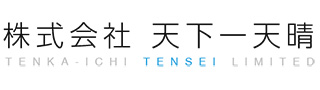 TENSEI GROUP TENKAICHI TENSEI LIMITED